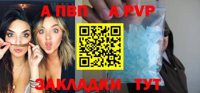 герыч Кинель
