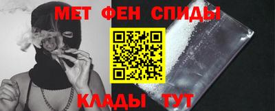 СК Жуковский