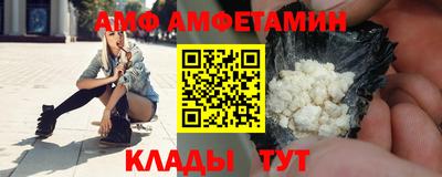 мяу мяу мука Гусев