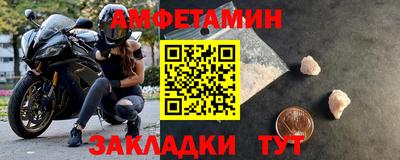 COCAINE Бугуруслан