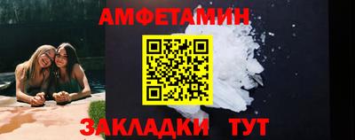 кокаин колумбия Гусь-Хрустальный