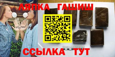 ГАЛЛЮЦИНОГЕННЫЕ ГРИБЫ Азнакаево