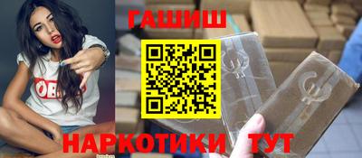 твердый Абакан