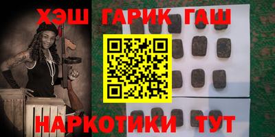 COCAINE Бугуруслан