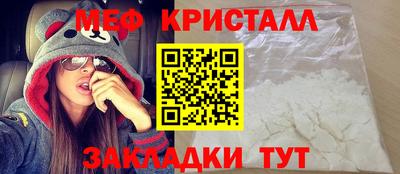 синтетический гашиш Будённовск