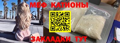 кокаин колумбия Гусь-Хрустальный