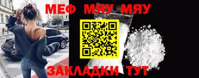 mdma Заводоуковск