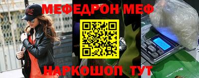 каннабис Гусиноозёрск
