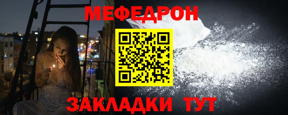 Амфетамин Губкин